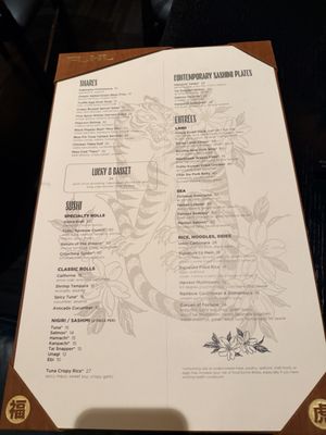 Menu photo 3 Fuhu Las Vegas, NV Menu photo 3 Fuhu Las Vegas, NV