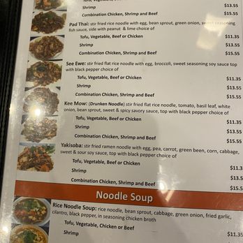 Chaba Thai Restaurant - Menu - Thai Near Me - San Antonio, Texas Chaba Thai Restaurant - Menu - Thai Near Me - San Antonio, Texas