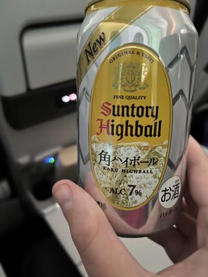 ZIPAIR Tokyo by null