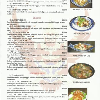 Tha da Petch - Thai Near Me - Leesville, Louisiana Tha da Petch - Thai Near Me - Leesville, Louisiana