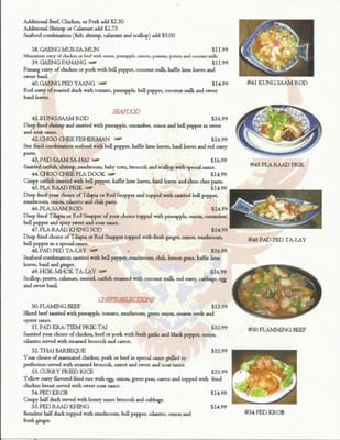 Menu photo 6 Tha da Petch Leesville, LA Menu photo 6 Tha da Petch Leesville, LA