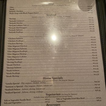 Samurai 21 Japanese - Menu - Japanese Near Me - Mesquite, Nevada Samurai 21 Japanese - Menu - Japanese Near Me - Mesquite, Nevada
