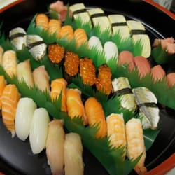 TAGAWA VLEURGAT - Http://www.tagawa.be