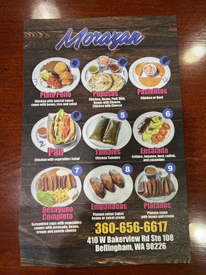 Menu photo 4 Cuscatlan Bellingham, WA