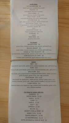 Menu photo 4 Ramen Haus Ogden, UT
