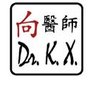 Photo of Kun Xiang Acupuncture