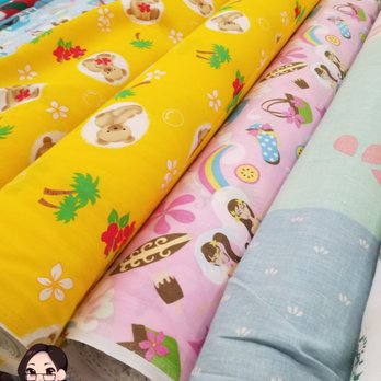 June Fabrics Inc - Pink hula girl - Fabric Stores Near Me - Honolulu, Hawaii June Fabrics Inc - Pink hula girl - Fabric Stores Near Me - Honolulu, Hawaii