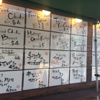 カリッジュ 沖縄店 - Updated November 2025 - 北谷町宮城1-25, 中頭郡