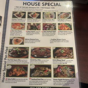 Thai St Cafe - Centennial - Thai Near Me - Las Vegas, Nevada Thai St Cafe - Centennial - Thai Near Me - Las Vegas, Nevada