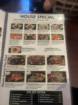Menu photo 3 Thai St Cafe - Centennial Las Vegas, NV Menu photo 3 Thai St Cafe - Centennial Las Vegas, NV
