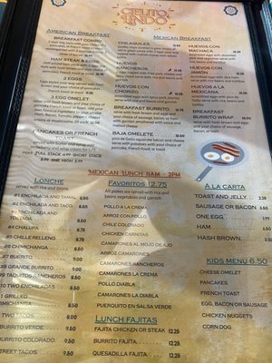 Menu photo 7 Cielito Lindo Cocina Mexicana Pocatello, ID Menu photo 7 Cielito Lindo Cocina Mexicana Pocatello, ID