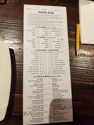 Menu photo 7 River Japanese Cuisine Flushing, NY Menu photo 7 River Japanese Cuisine Flushing, NY
