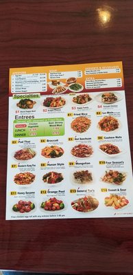 Menu photo 1 Rice Wok Express Denton, TX Menu photo 1 Rice Wok Express Denton, TX