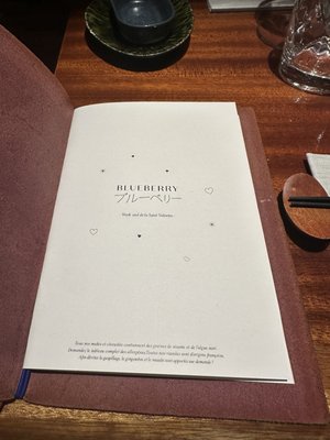 Blueberry Maki Bar by null