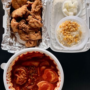 Hansik Town - salt & pepper chicken and tteokbokki - Korean Near Me - Beaverton, Oregon Hansik Town - salt & pepper chicken and tteokbokki - Korean Near Me - Beaverton, Oregon