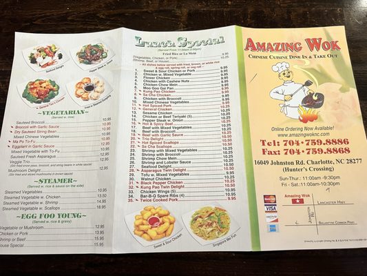 Menu photo 1 Amazing Wok Charlotte, NC Menu photo 1 Amazing Wok Charlotte, NC