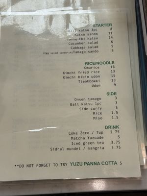 Menu photo 2 Lucky Pig Whittier, CA Menu photo 2 Lucky Pig Whittier, CA