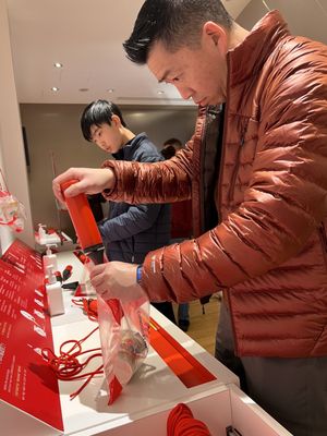 Cup Noodles Museum by null