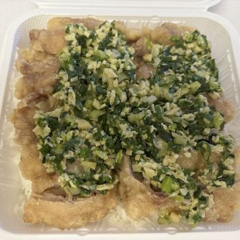 Aloha Island Manapua - Deep Fried Ginger Chicken - Dim Sum Near Me - Waipahu, Hawaii Aloha Island Manapua - Deep Fried Ginger Chicken - Dim Sum Near Me - Waipahu, Hawaii