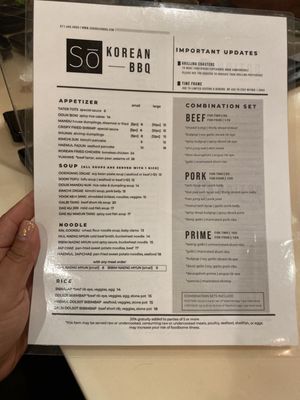 Menu photo 5 Sō Korean Barbeque Centreville, VA