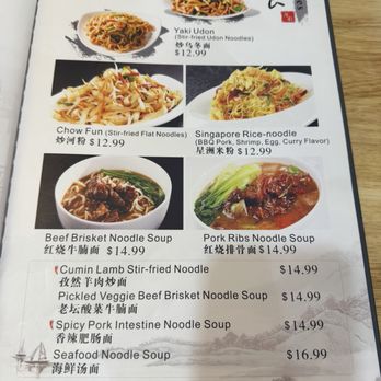 Tang Taste - Chinese Near Me - Flagstaff, Arizona Tang Taste - Chinese Near Me - Flagstaff, Arizona