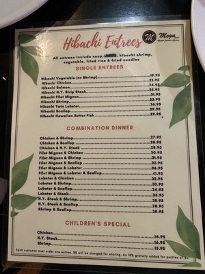 Menu photo 1 Megu Sushi & Hibachi Cherry Hill, NJ Menu photo 1 Megu Sushi & Hibachi Cherry Hill, NJ