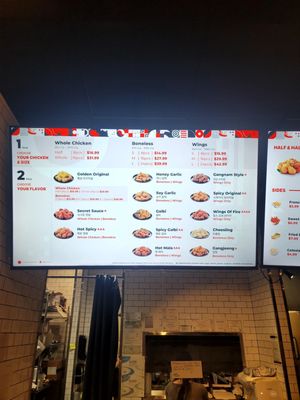 Menu photo 8 bb.q Chicken Gardena Gardena, CA Menu photo 8 bb.q Chicken Gardena Gardena, CA