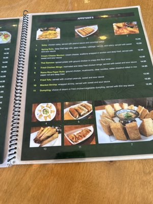 Menu photo 1 Thai Rama Restaurant Torrance, CA
