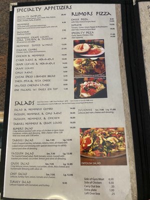Menu photo 1 Rumors Toledo, OH