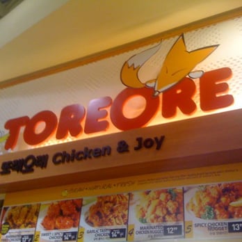 ToreOre Chicken and Joy - Korean Near Me - Suwanee, Georgia