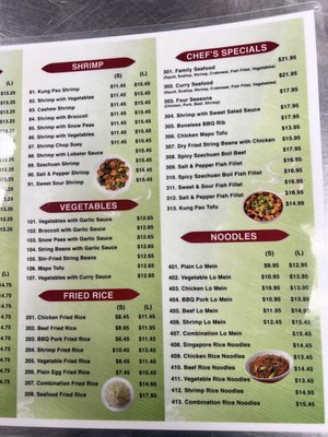 Menu photo 2 Family Wok Homer Glen, IL Menu photo 2 Family Wok Homer Glen, IL