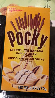 8 Ave Snack Shack by null