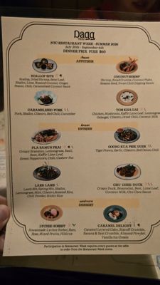 Menu photo 4 Dagg Thai Restaurant New York, NY Menu photo 4 Dagg Thai Restaurant New York, NY