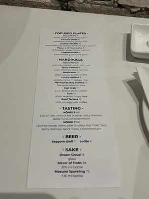 Menu photo 2 Nohri Boston, MA