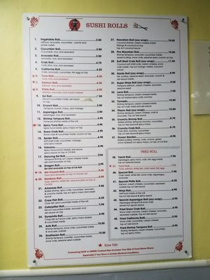 Menu photo 1 Ninja Japanese Express Fort Smith, AR Menu photo 1 Ninja Japanese Express Fort Smith, AR