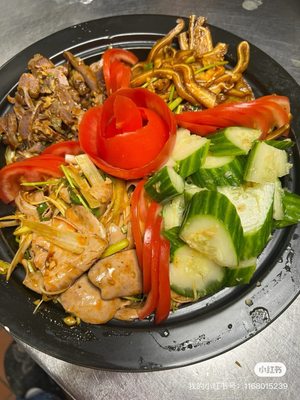 Chef Xiong - Taste of Szechuan by null