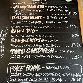 Ate-Oh-Ate - July 2023 menu - Hawaiian Near Me - Portland, Oregon