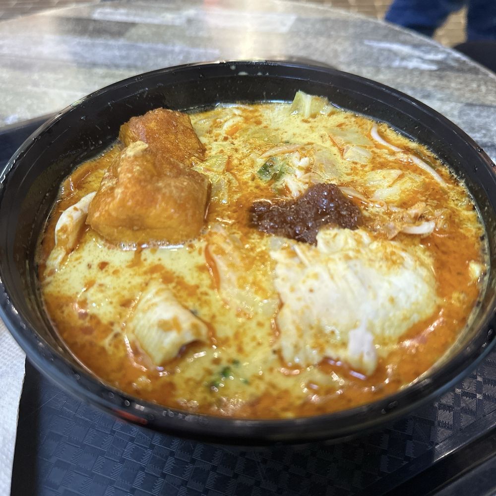 Spice Alley - Chicken laksa - Food Court Near Me - Chippendale, NSW Spice Alley - Chicken laksa - Food Court Near Me - Chippendale, NSW