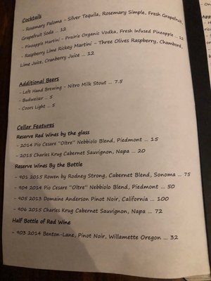 Menu photo 4 Tonno Wakefield Wakefield, MA