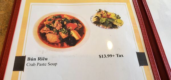 Banh Cuon Phuong Nga by null