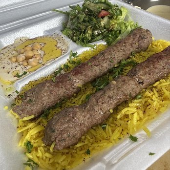 Shawarma House - Coffee & Tea Near Me - Louisville, Kentucky Shawarma House - Coffee & Tea Near Me - Louisville, Kentucky