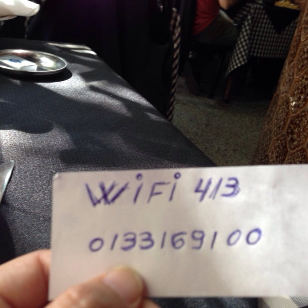 Norte - The wifi password - Restaurants Near Me - Buenos Aires, C