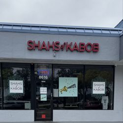 Shahs Of Kabob Davie - Front of business