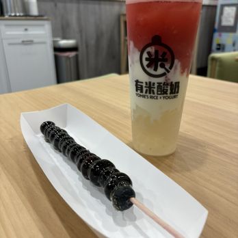 Yomie's Rice x Yogurt - Strawberry Teagurt 700Ml 700Ml Blueberry Tanghulu(Frozen) - Bubble Tea Near Me - Denver, Colorado Yomie's Rice x Yogurt - Strawberry Teagurt 700Ml 700Ml Blueberry Tanghulu(Frozen) - Bubble Tea Near Me - Denver, Colorado