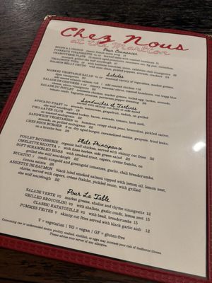 Menu photo 1 Chez Nous New York, NY Menu photo 1 Chez Nous New York, NY