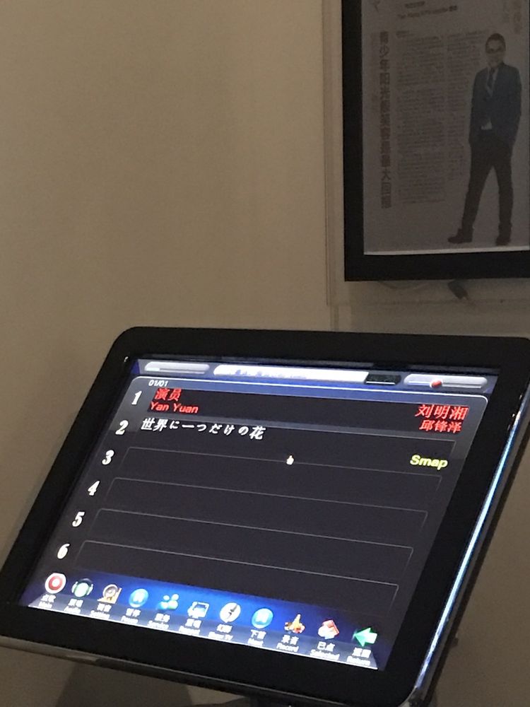 TEO HENG KTV STUDIO Updated September 2024 9 Bras Basah Road