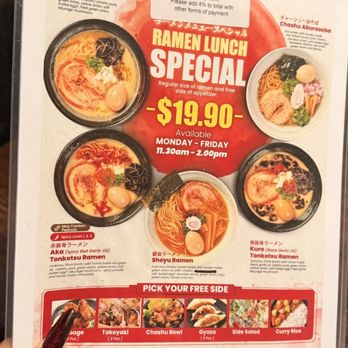 Ramen Shu - Such a good deal - Ramen Near Me - Union City, California