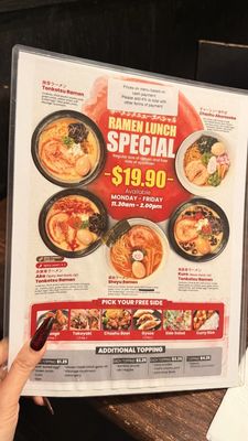 Menu photo 1 Ramen Shu Union City, CA