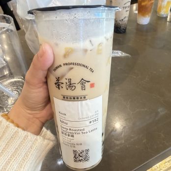 TP TEA - Bubble Tea Near Me - Las Vegas, Nevada