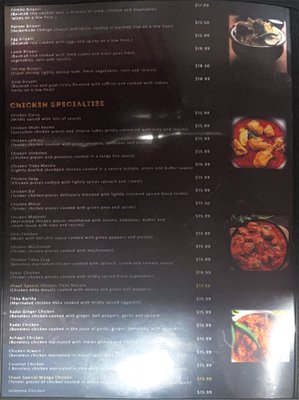 Menu photo 5 Shaan Indian Cuisine Cincinnati, OH Menu photo 5 Shaan Indian Cuisine Cincinnati, OH